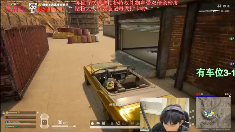 【2022-05-12 00点场】小宇oyo：03年自信小子的封神之路