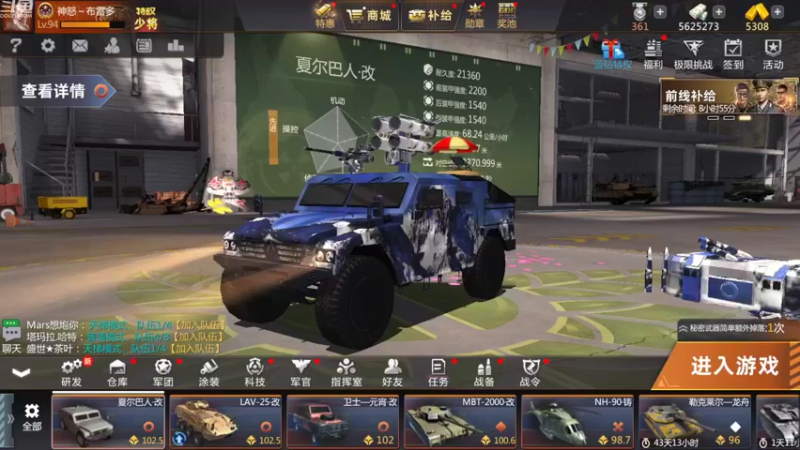 【2022-05-11 15点场】神怒布雷多：神怒布雷多的直播间