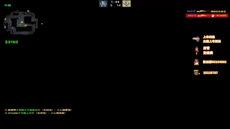 【2022-05-12 12点场】csgo沉默男孩：【沉默】我来教你怎么突破