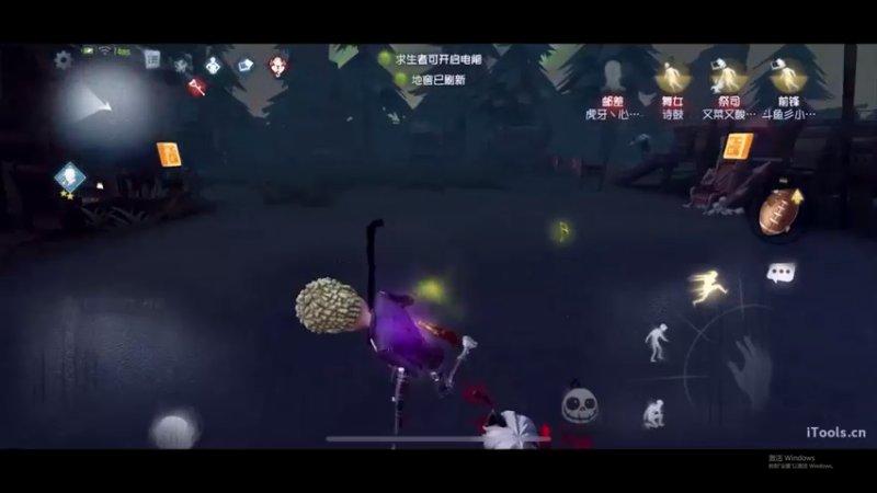 【2022-05-11 14点场】丶小沐木：我是一只傻杯 4801532