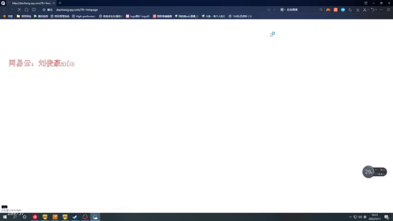 【2022-05-11 19点场】阿的痴adc：【刘俊豪】跟懂我得说一声幸会!