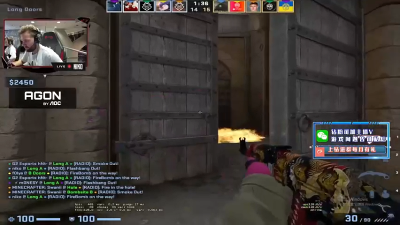 【2022-05-12 15点场】CSGO解说伟伟：新Niko simple 晚10直播