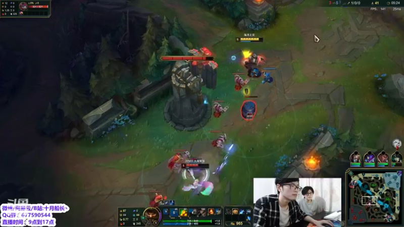 【2022-05-12 13点场】十月船长丶：一桶2100，嘎嘎乱杀