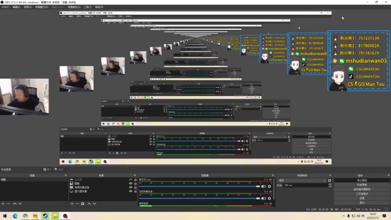 【2022-05-12 18点场】CSGO馒头：还是好好上班吧