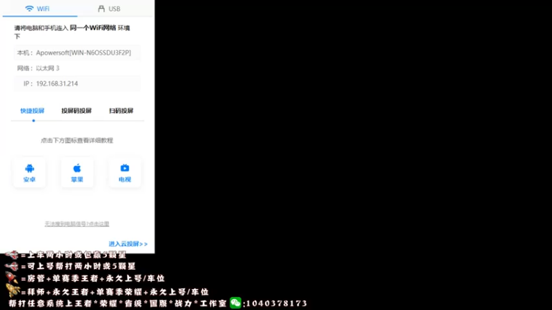【2022-05-12 14点场】天涯yy丶：果盘先生国服赵云教你如何刷经济