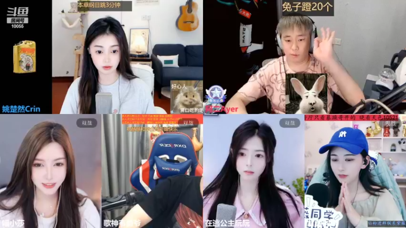 【2022-05-11 15点场】紫薇同学：元气满满欧气满满