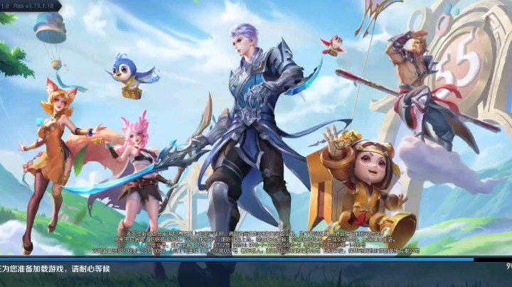 王者荣耀/小可爱Call