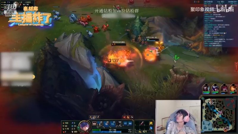 【2022-05-12 06点场】天灰灰qaq：韩服千分王者局 锐雯猴子冲第一