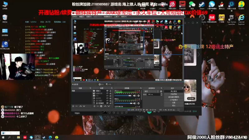 【2022-05-12 12点场】阿俊丶ll：【阿俊】斗鱼第一杀破狼职业！