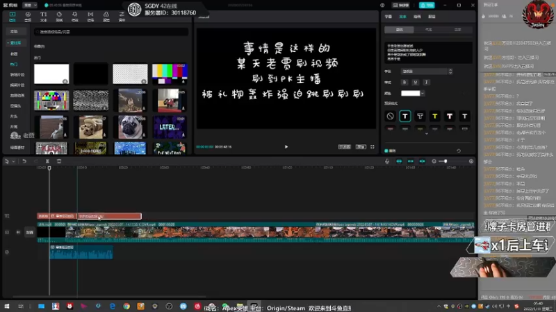 【2022-05-11 05点场】Jusley：【1个666跳刷刷刷】Jusley·老贾