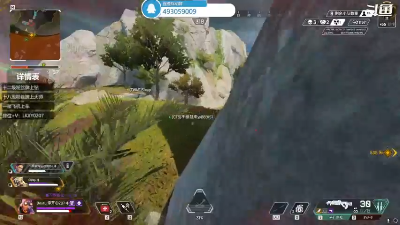 【2022-05-12 19点场】李开心207：复健第6天~