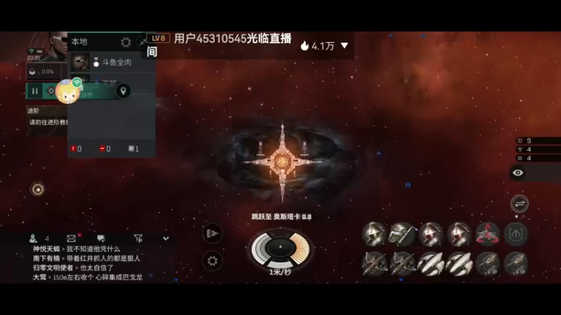 【2022-05-10 23点场】全肉馄饨：每晚六点准时EVE