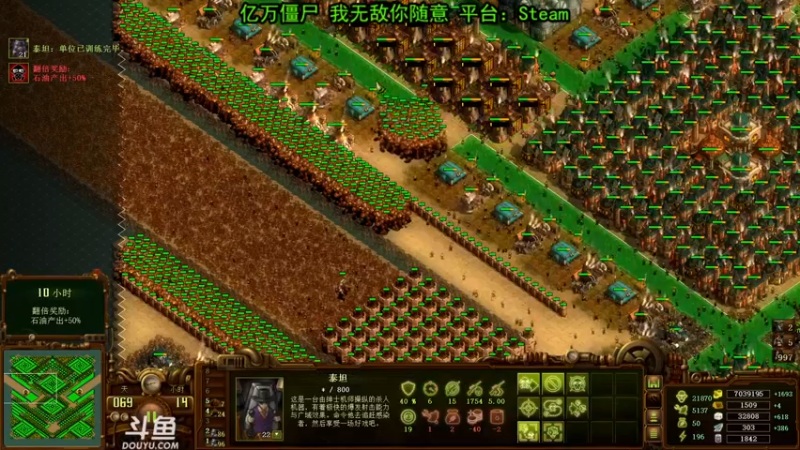 【2022-05-11 23点场】荣耀洋洋：【洋洋】小众，独立，单机游戏！