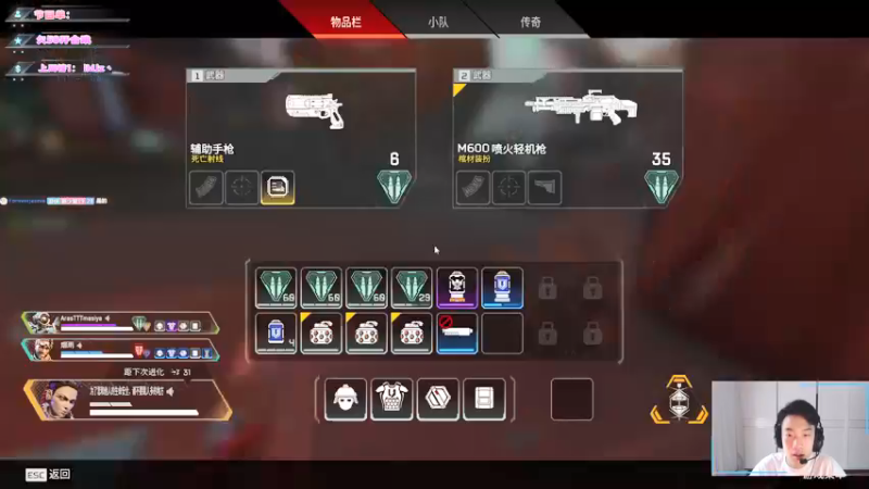 【2022-05-12 11点场】imxiaoxin：【精彩的直播间】