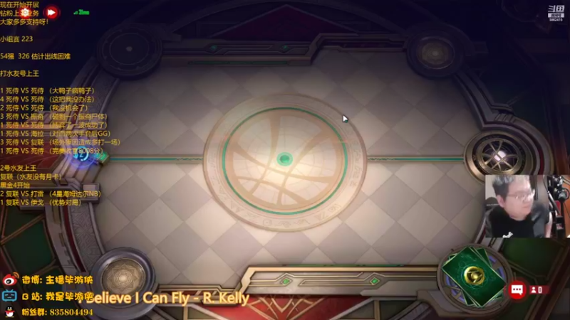 【2022-05-08 21点场】毕游侠：嗯，目前空闲中