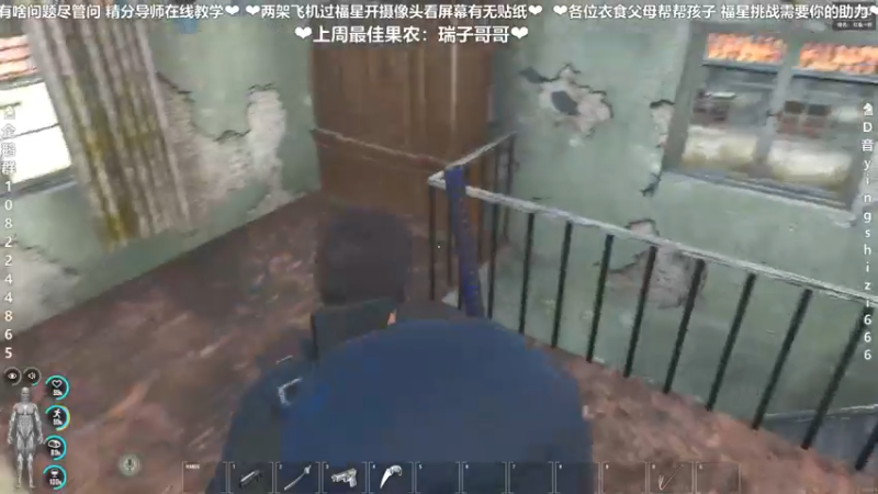 【2022-05-05 22点场】我真的是硬柿子：【人渣】来一起捡垃圾呀~
