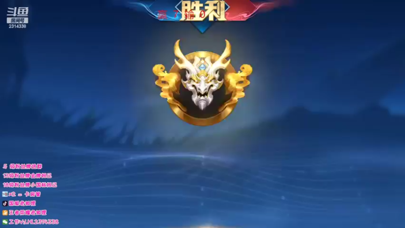 【2022-05-12 13点场】国服老狐狸：国服妲己：进来学技术啦