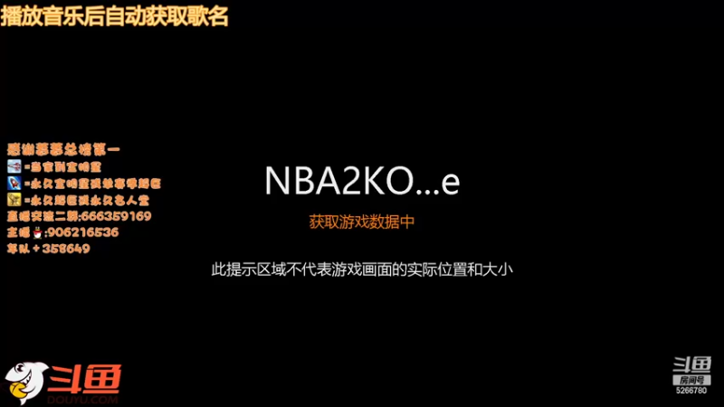 【2022-05-11 18点场】Life杜少：办卡上号，飞机全明星