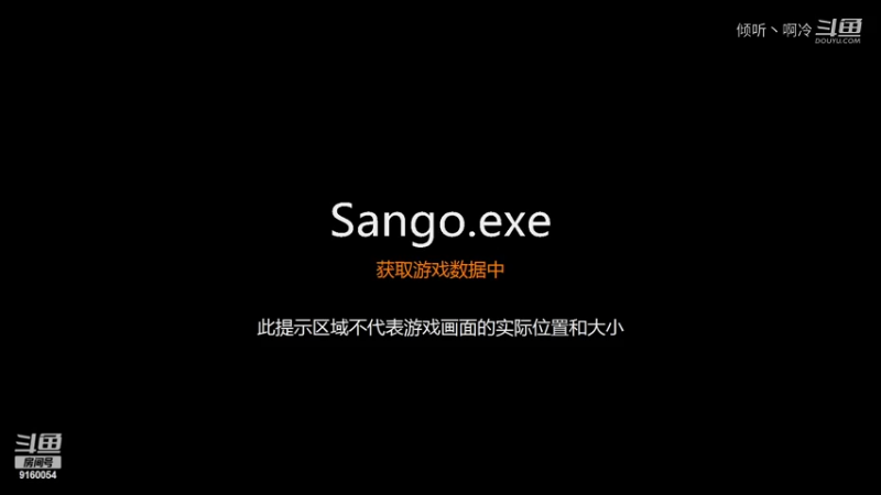 倾听丶啊冷的精彩时刻 20220511 12点场