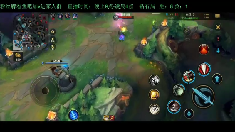 【2022-05-09 01点场】白瑾OoO：学习七天必上大师 上路进