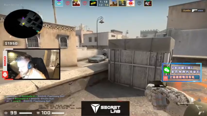 【2022-05-12 05点场】CSGO解说伟伟：新Niko simple 晚10直播