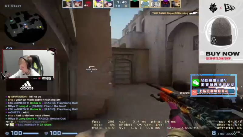 【2022-05-12 11点场】CSGO解说伟伟：新Niko simple 晚10直播