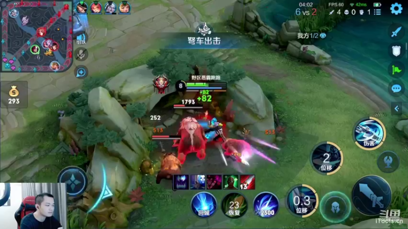 【2022-05-12 20点场】韩跑跑ovo：版本答案~果盘先生