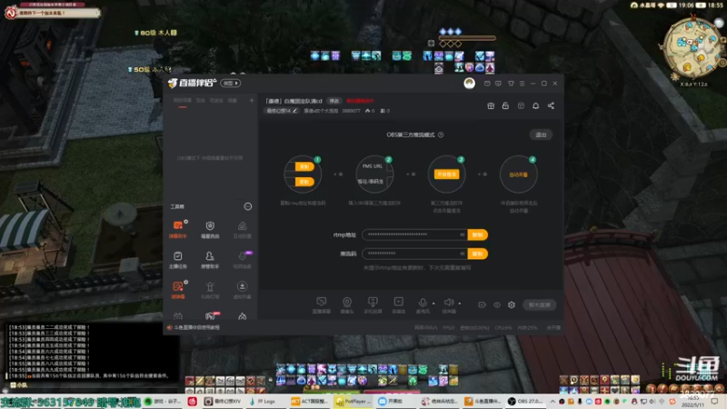 【2022-05-11 18点场】康德x吹个大泡泡：「康德」绝神兵或者零式混一混