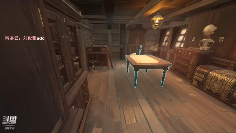 【2022-05-12 01点场】阿的痴adc：【刘俊豪】跟懂我得说一声幸会!