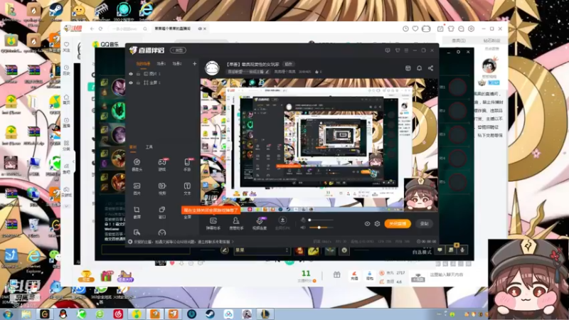 【2022-05-11 13点场】果果哩个果果：【果酱】最具观赏性的女玩家