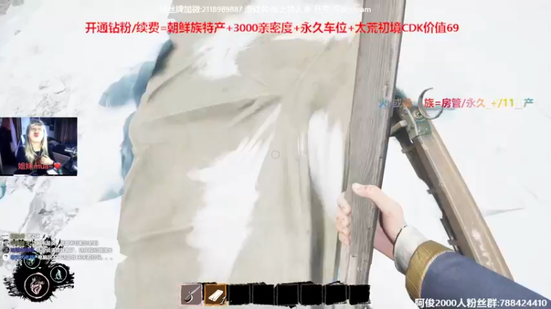 【2022-05-12 02点场】阿俊丶ll：【阿俊】斗鱼第一杀破狼职业！