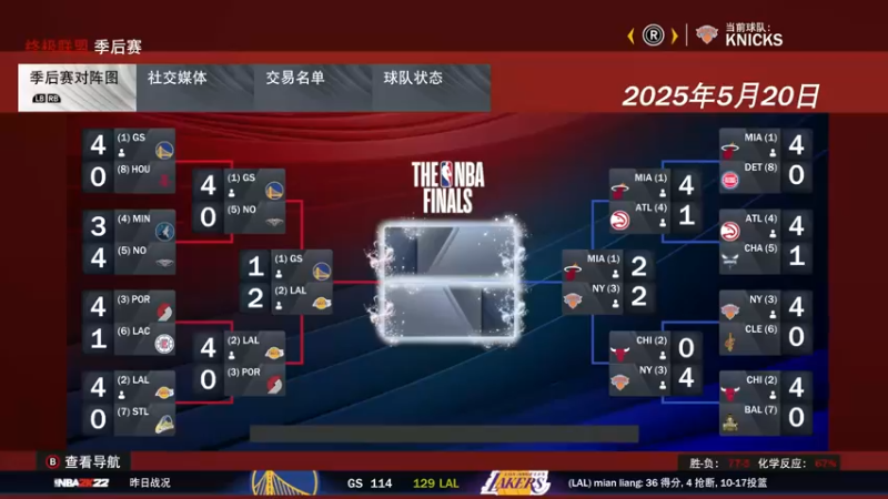 【2022-05-12 21点场】松鼠家的花栗鼠：花栗鼠杂货铺