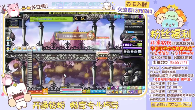 【2022-05-05 22点场】哈哈冒险丶：二哈の日常