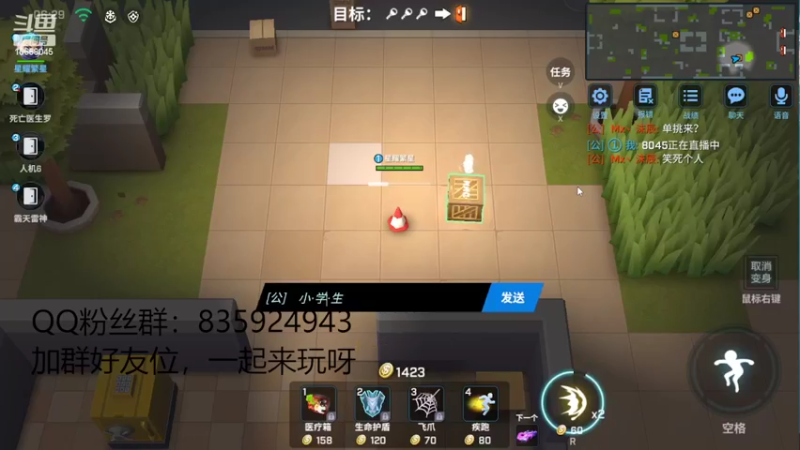 【2022-05-07 20点场】闪烁心系梦寄：愉快的假期又要結束了