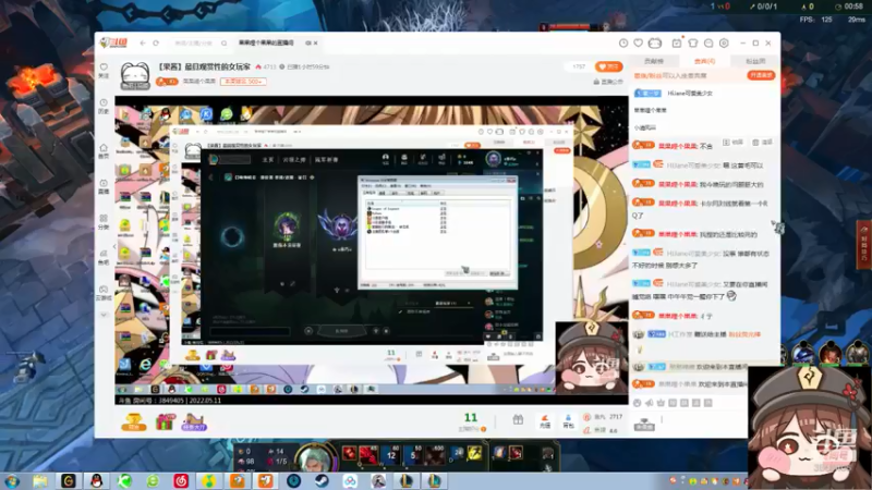 【2022-05-12 00点场】果果哩个果果：【果酱】最具观赏性的女玩家