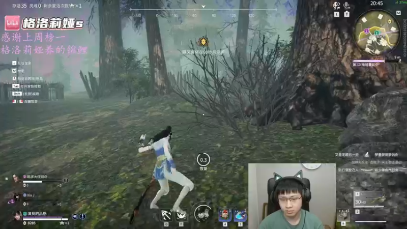 【2022-05-12 01点场】格洛莉娅S：11点来！！！