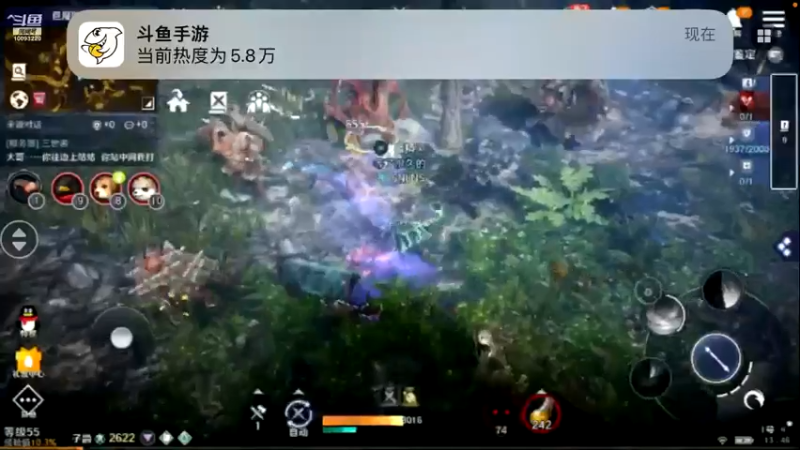 【2022-05-11 13点场】蓝朋友YonHen：内测欧皇教玩帮肝一切
