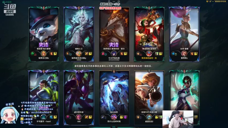 【2022-05-12 15点场】作作金克丝：作作金克丝:有问必答 3万场金克丝