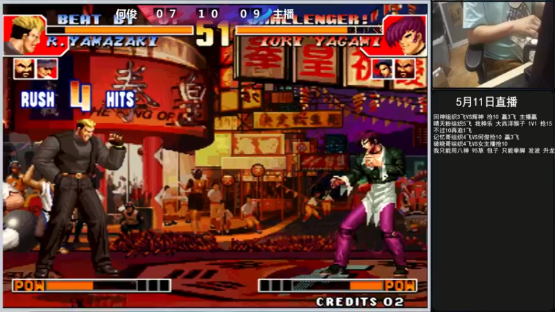 【2022-05-11 22点场】重庆辉輝：晚上好 兄弟们 216255