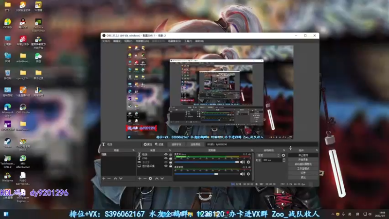 【2022-05-07 19点场】宋狮猴：除了会摇还会摆。
