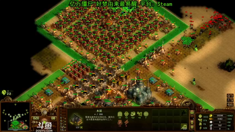 【2022-05-12 19点场】荣耀洋洋：【洋洋】小众，独立，单机游戏！