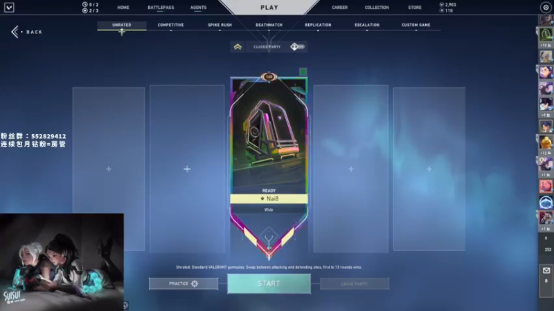 【2022-05-12 19点场】风暴奶爸Nai8：【奶爸】解说SEN vs AKRW