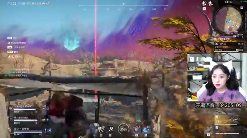 【2022-05-11 03点场】田喽喽：【有车位】女修罗来人躺