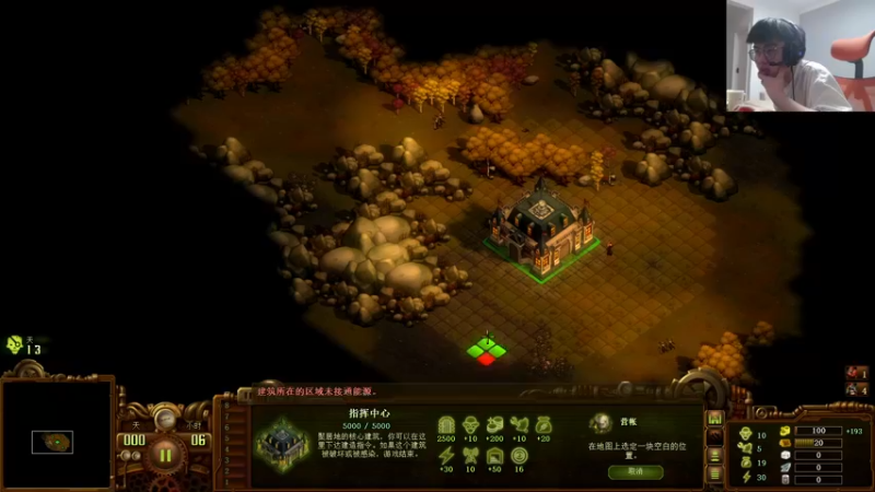 【2022-05-11 20点场】何二抛zZ：2pao： 摆哥和嘴哥的直播间