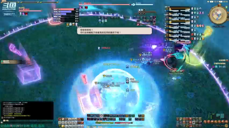 【2022-05-11 20点场】康德x吹个大泡泡：「康德」绝神兵或者零式混一混