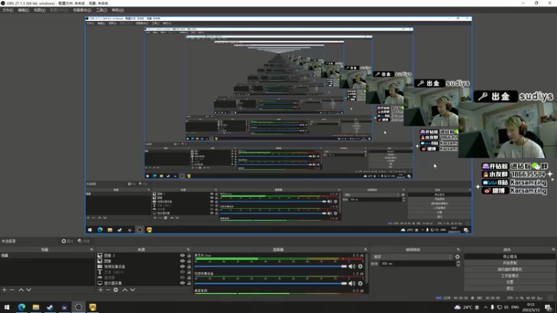 【2022-05-12 00点场】Karsamzing苏弟：从脚到头都再分析！