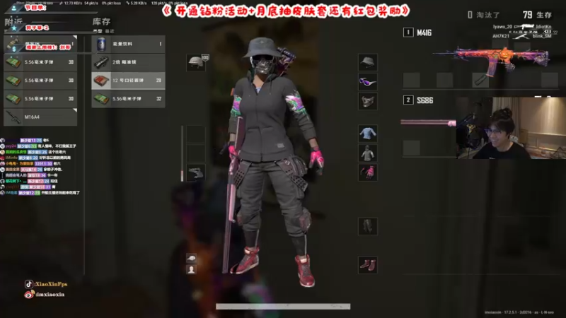 【2022-05-11 21点场】imxiaoxin：【精彩的直播间】