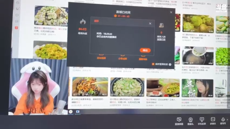 【2022-05-12 18点场】Amsssss：~~~今天有双倍哦~~~