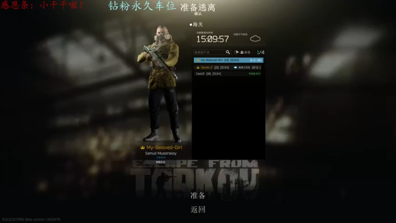 【2022-05-12 20点场】迦南的喃喃呀：这难道不是一个捡破烂得快乐游戏？