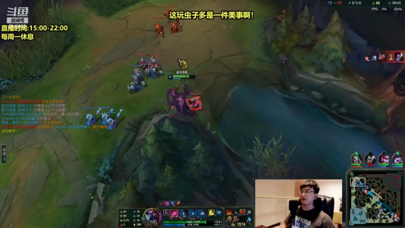 【2022-05-12 17点场】Chogod虫王：虫王：峡谷又是闹虫灾的一天~
